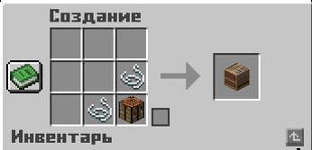 Рецепт ткацкого станка