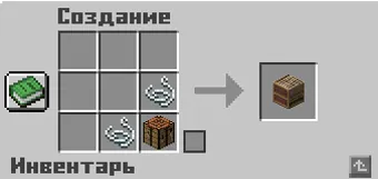 Рецепт ткацкого станка